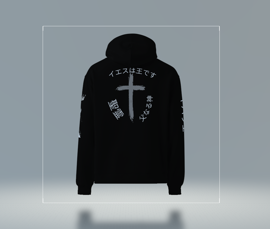 Japanese Text Oversized Hoodie