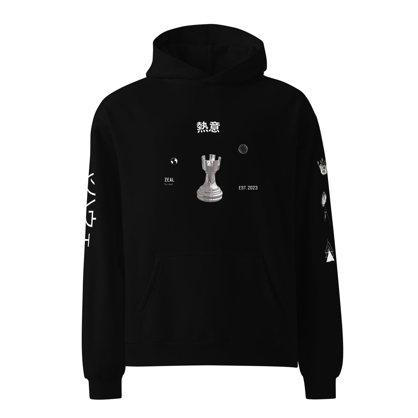 Japanese Text Oversized Hoodie
