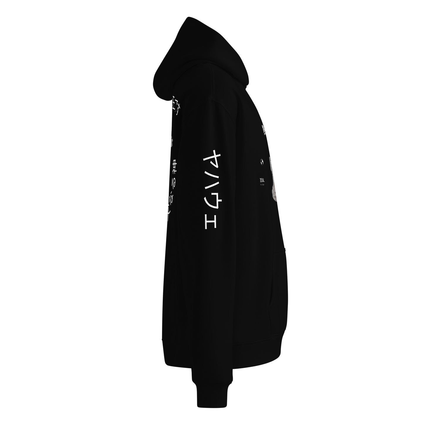 Japanese Text Oversized Hoodie